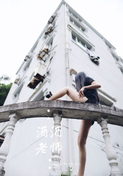 国产一级在免费做a爱片_超清韩国电影在线观看